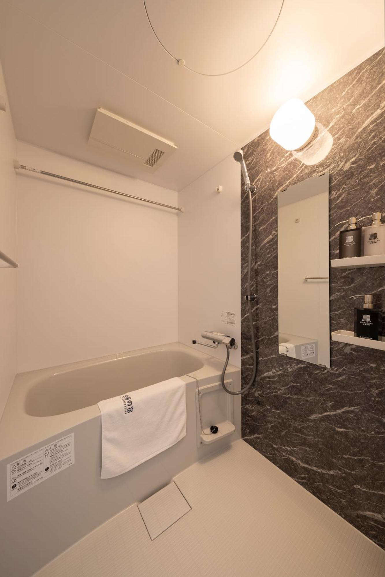 Aparthotel Shirakabanoyado - Nipponbashi 日本橋, 3 Mins Walk To Dendentown à Ōsaka Extérieur photo