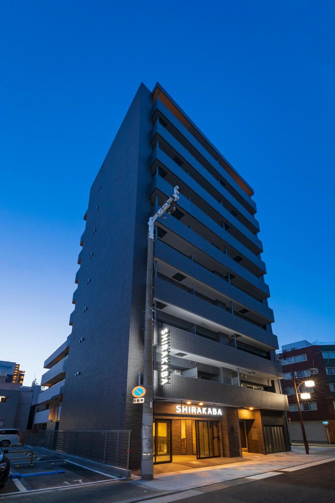 Aparthotel Shirakabanoyado - Nipponbashi 日本橋, 3 Mins Walk To Dendentown à Ōsaka Extérieur photo