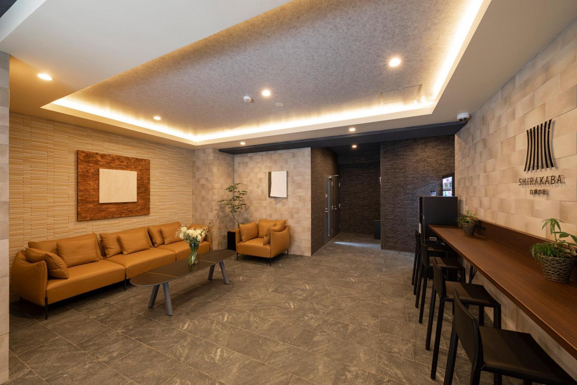 Aparthotel Shirakabanoyado - Nipponbashi 日本橋, 3 Mins Walk To Dendentown à Ōsaka Extérieur photo