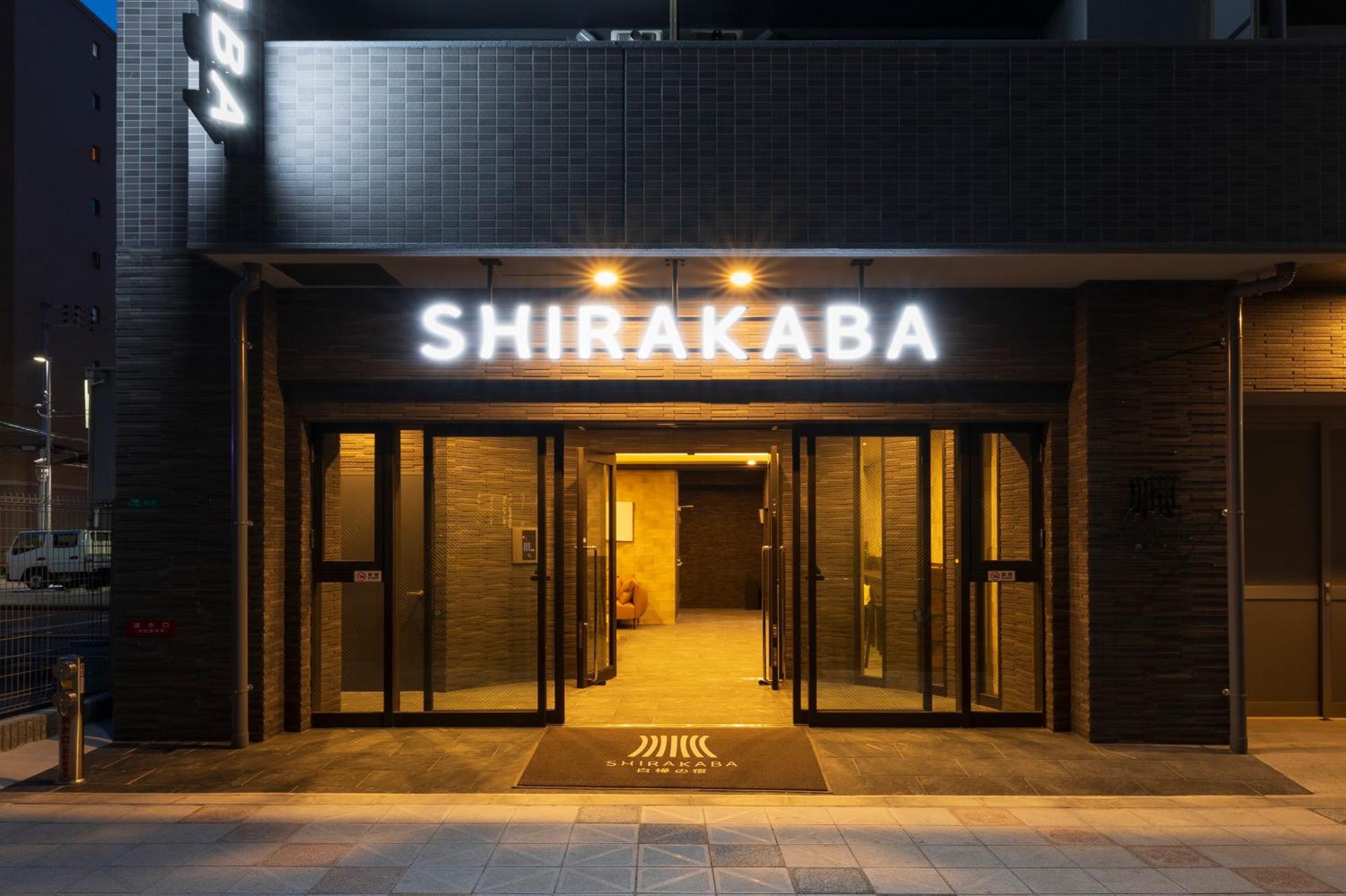 Aparthotel Shirakabanoyado - Nipponbashi 日本橋, 3 Mins Walk To Dendentown à Ōsaka Extérieur photo