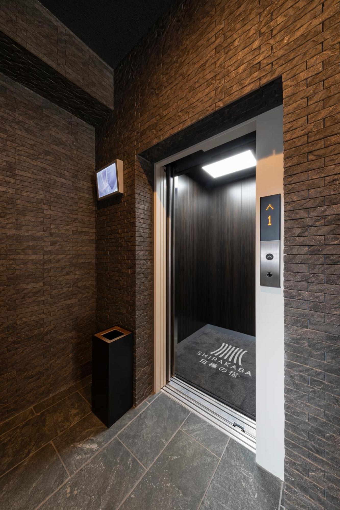 Aparthotel Shirakabanoyado - Nipponbashi 日本橋, 3 Mins Walk To Dendentown à Ōsaka Extérieur photo