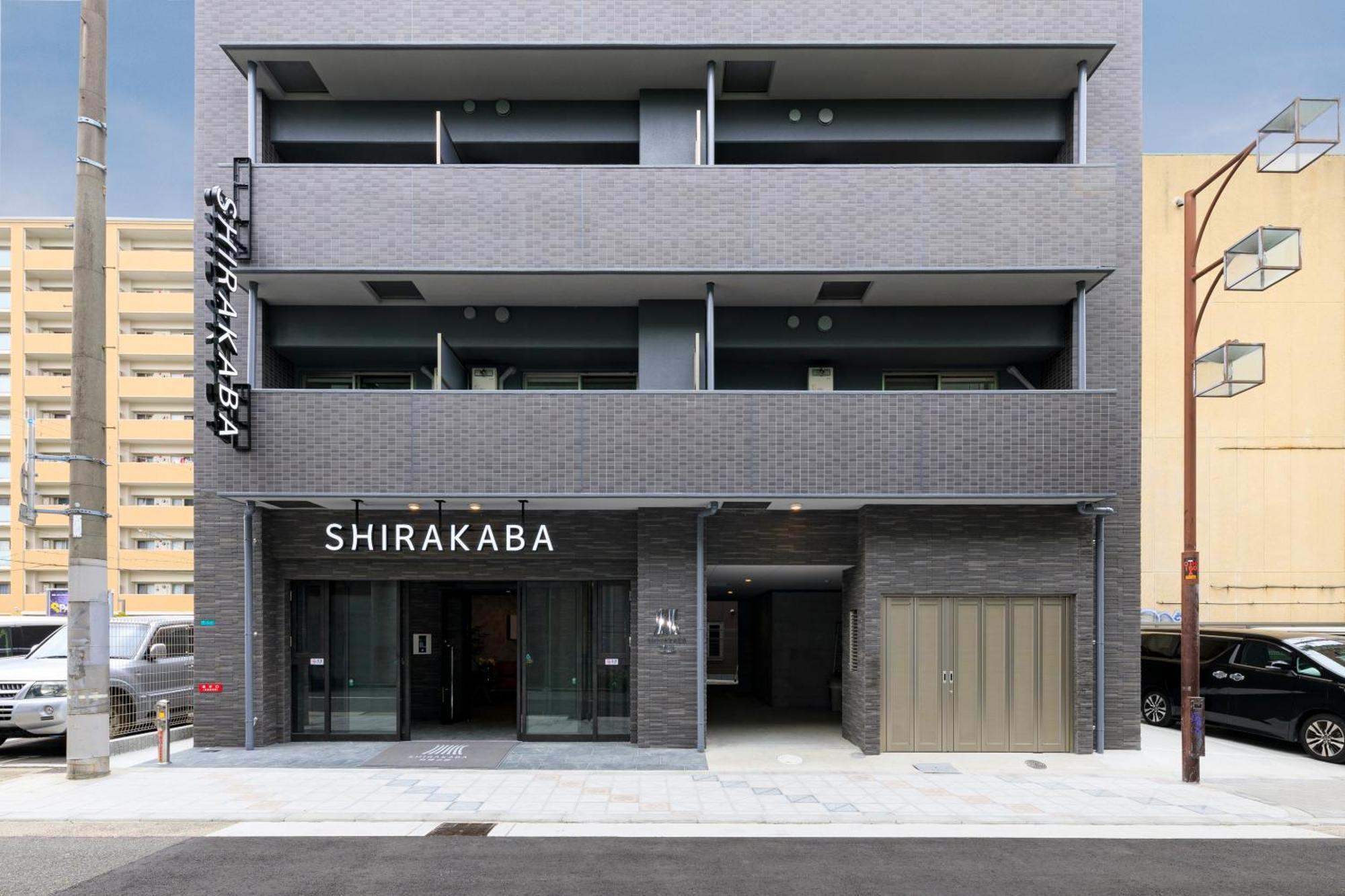 Aparthotel Shirakabanoyado - Nipponbashi 日本橋, 3 Mins Walk To Dendentown à Ōsaka Extérieur photo