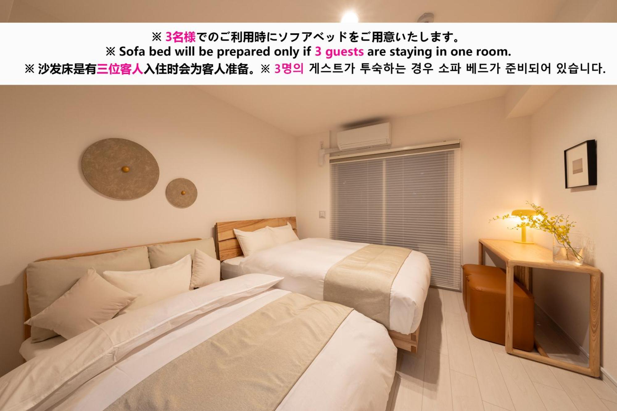Aparthotel Shirakabanoyado - Nipponbashi 日本橋, 3 Mins Walk To Dendentown à Ōsaka Extérieur photo